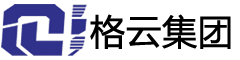 安徽格云网络运营集团有限公司